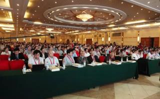 2016中國中西醫(yī)結(jié)合麻醉學(xué)會（CSIA）年會