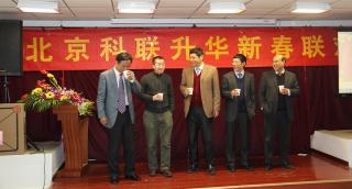 歡聚一堂樂開懷，美好回憶留心間